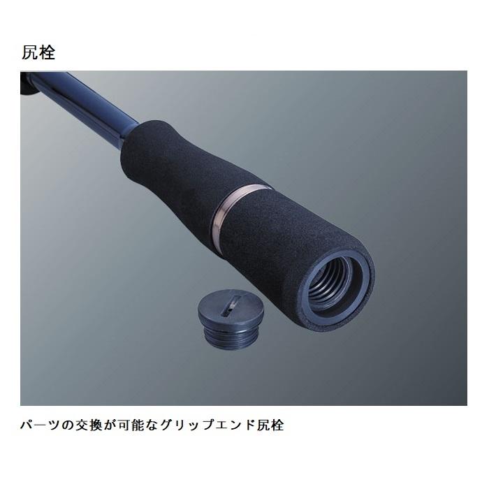 Major Craft メジャークラフト ソルパラ SPXT-100LSJ / ルアー