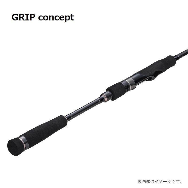 Major Craft（メジャークラフト） エギゾースト 5G ショートレングス