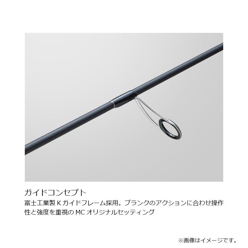 Major Craft（メジャークラフト） ジャイアントキリング 1G マゴチ