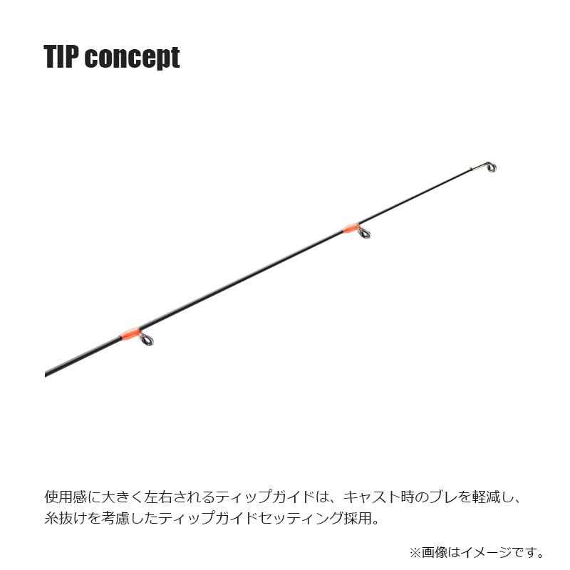 Major Craft（メジャークラフト） 鯵道 3G AD3-612M/S : 釣具のFTO