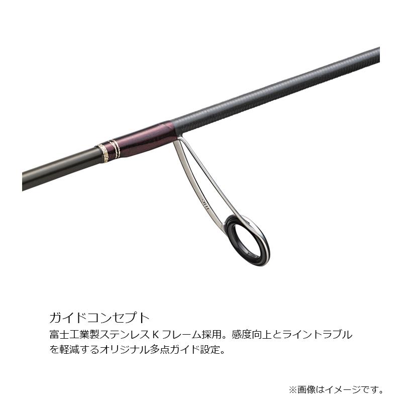 Major Craft メジャークラフト ファインテールビギンズ FFB-622L