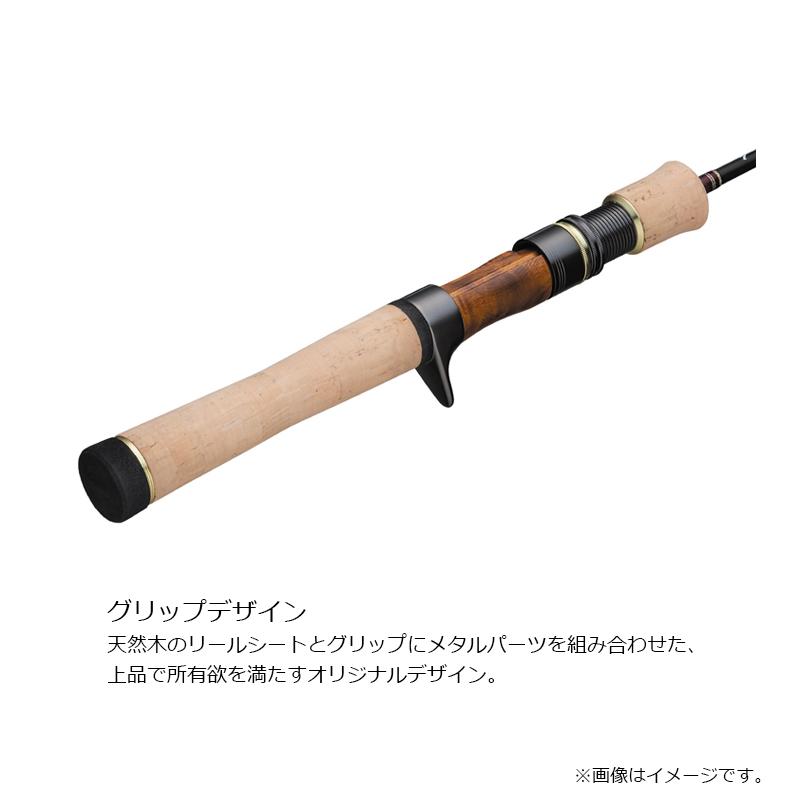 Major Craft メジャークラフト ファインテールビギンズ FFB