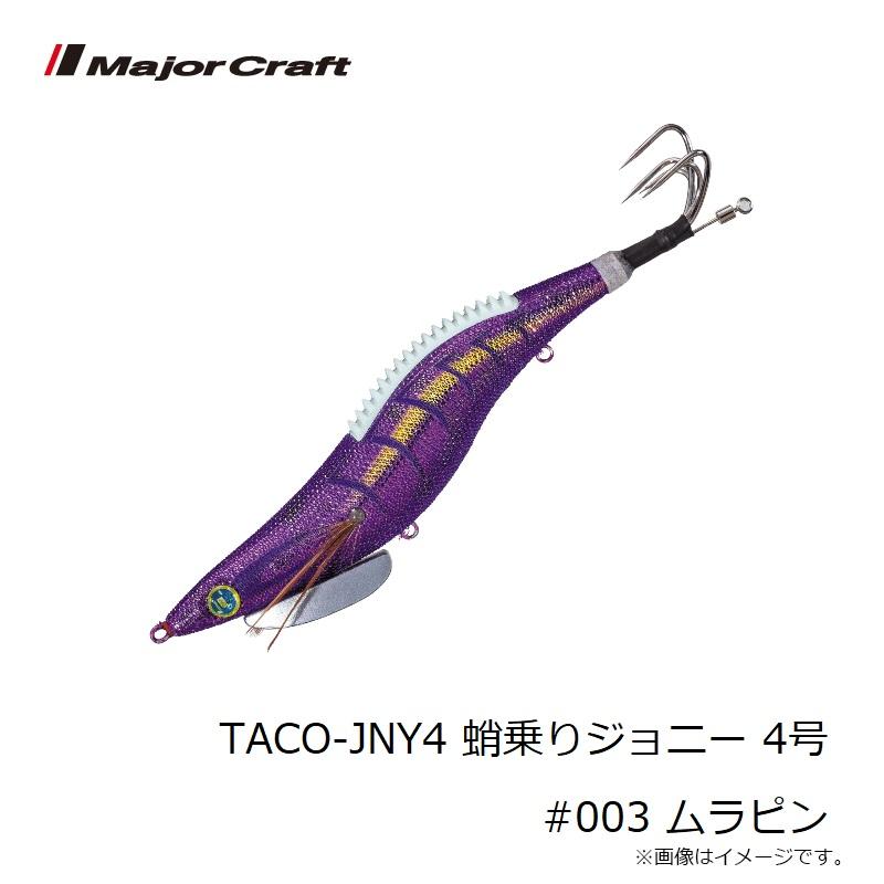 たこぴ Ertons Wtyczka Kostka Konektor 6189-0890 6188-0589 Subaru