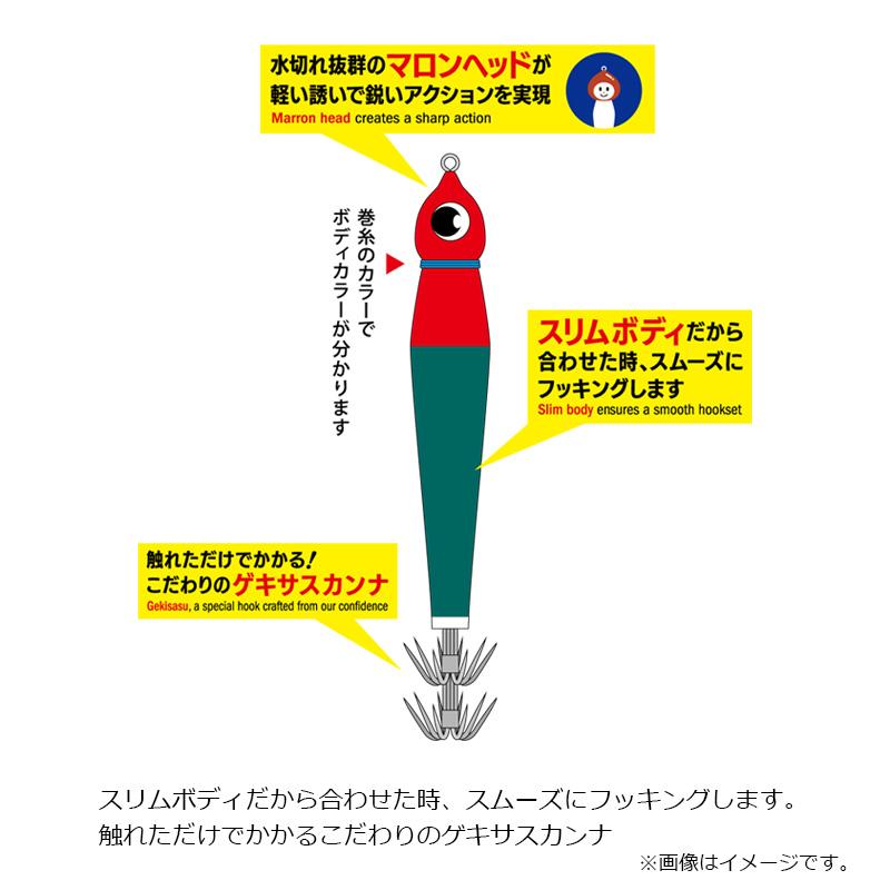 Major Craft（メジャークラフト） EZM-30 エギゾーメタル 30号 #010