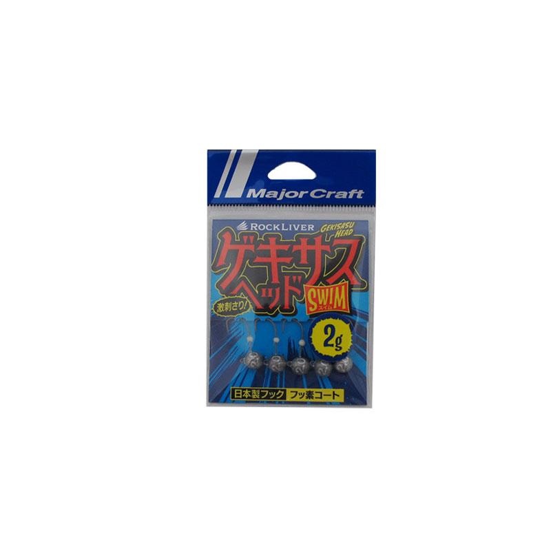 Major Craft（メジャークラフト） GSHEAD-SWM 2.0 ロックライバー