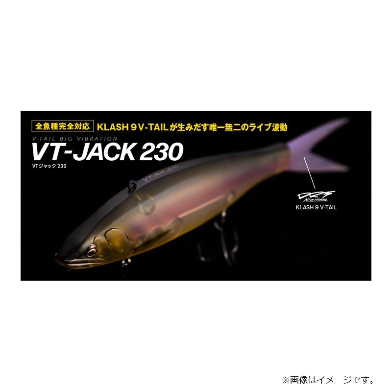 新品未使用　フィッシュアロー　VT-JACK230 4個セット Amazon | フィッシュアロー バスルアー VTジャック230 ロー