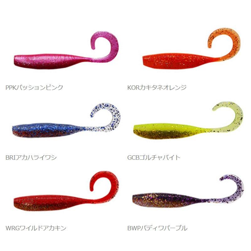 バディーワークス フラッグカール 5インチ ソルトルアー サーフ ヒラメ フラットフィッシュ カーリー ワーム Ekbエビカニブラウン 5インチ 釣具のfto ヤフー店 通販 Yahoo ショッピング