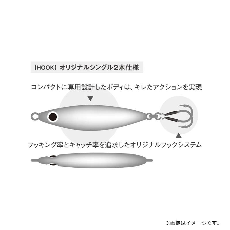 バディーワークス オフコン 30g HCC 派手キャンチャート : 釣具