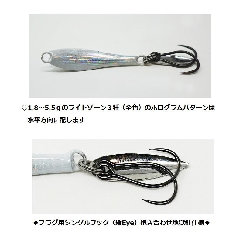 インクスレーベル ナッゾジグ 1.8g #05 クロアワビ/ゴールド : 釣具の