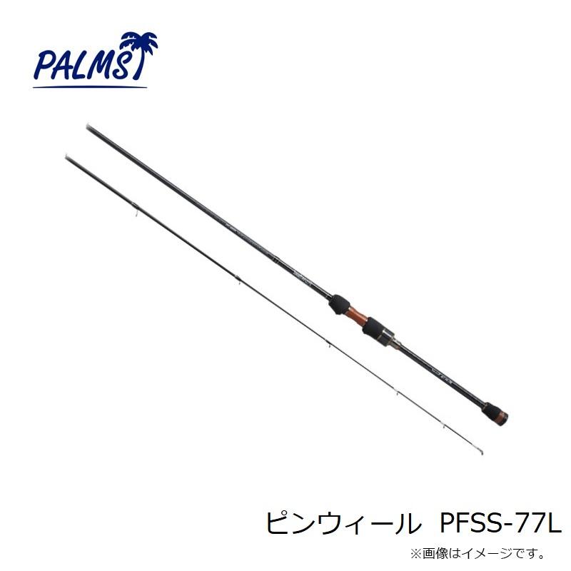 Palms Pinwheel パームス　ピンウィール PFSS-77L 美品 パームス ピンウィール PFSS-77L : 釣具のFTO ヤフー店 - 通販 - Yahoo