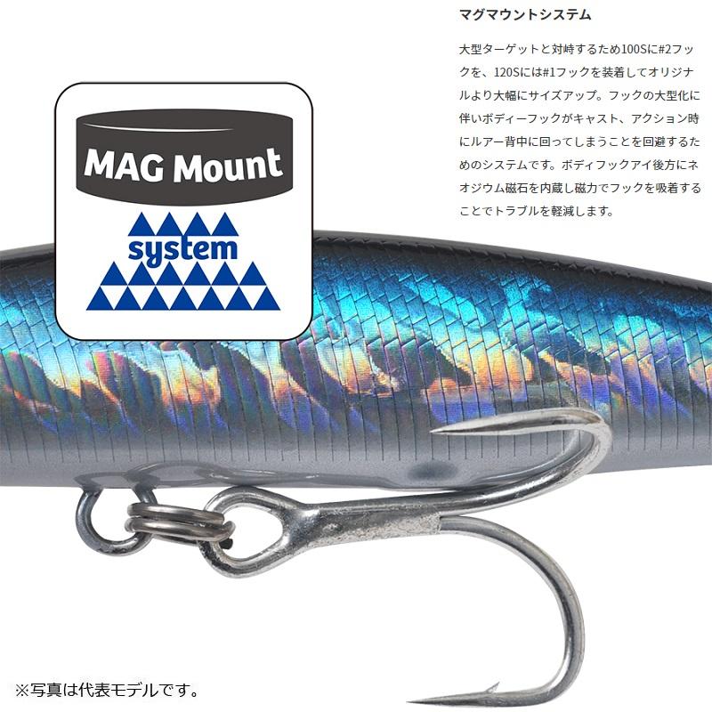 パームス　GGG-120S ギグギガントフック 120S H-208 UVグリーンチャート | ブランド登録なし | 03