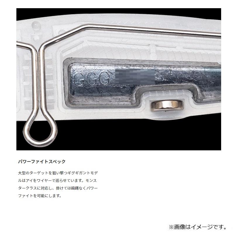 パームス　GGG-120S ギグギガントフック 120S H-208 UVグリーンチャート | ブランド登録なし | 04