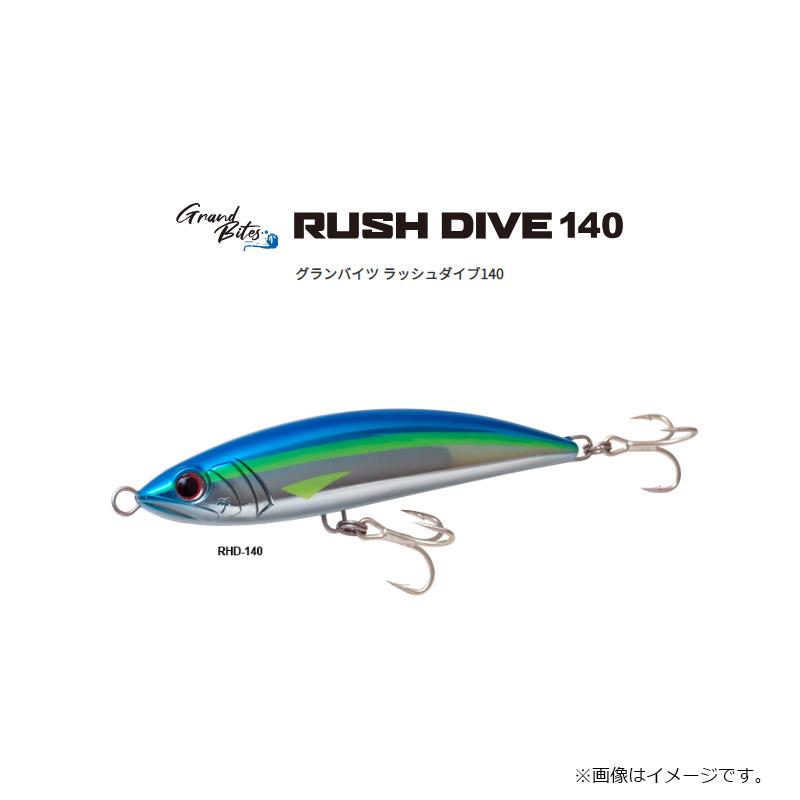 パームス RHD-140 ラッシュダイブ140 T-744 流氷ロック : 釣具のFTO