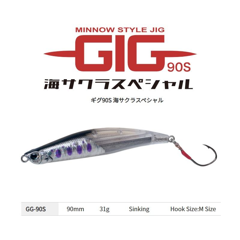 パームス GG-90S ギグ海サクラスペシャル90S MG-708 ジェルピンク