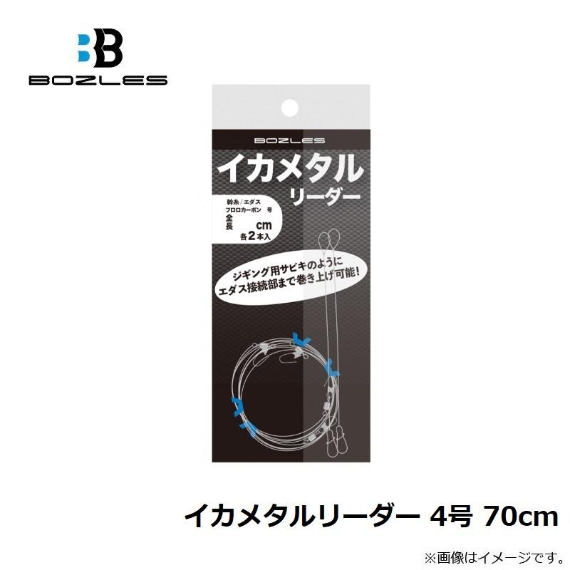 マク※本日午前中まで Amazon | HKS 自動車用スポーツマフラー スーパーターボマフラー