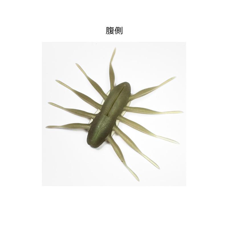 BAUM 無音 BOFU MAX BOFU55 DESIGNO DESIGNO×BAUM BOFU 55 #010 カナブーン : 釣具のFTO ヤフー店 - 通販