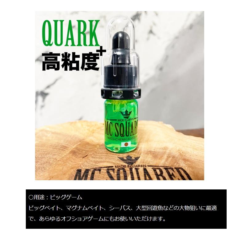 IOS FACTORY ギアグリス/ IOS FACTORY GEAR GREASE_Fish Hook B51 MC