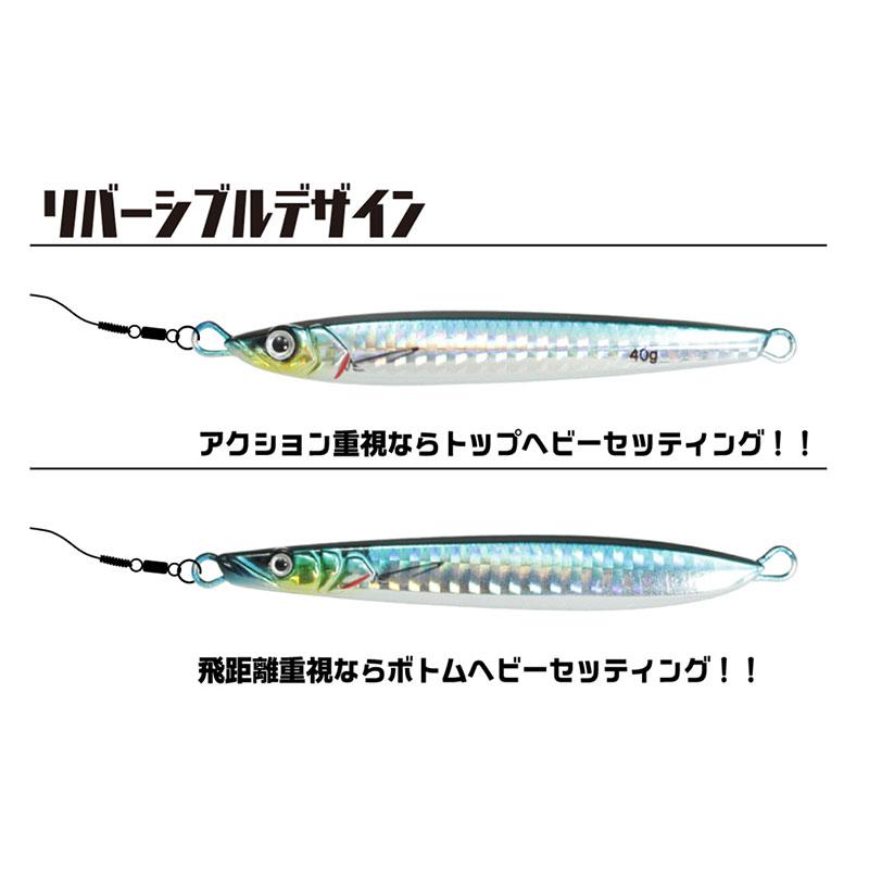 一誠 海太郎 スピードサーディン ジグ 50g #005 イワシ : 釣具の 一誠 海太郎 スピードサーディン ジグ 50g #005 イワシ : 釣具の