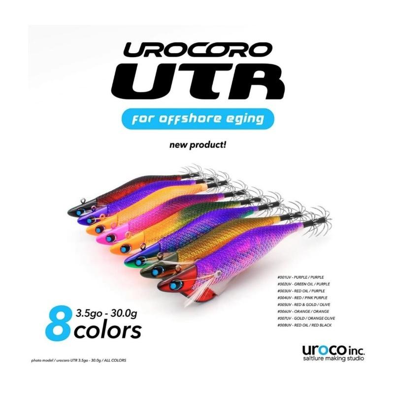 uroco ウロコロUTR 3.5寸 #005UV 赤金/オリーブ : 釣具のFTO ヤフー店