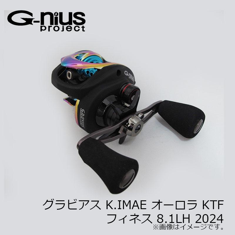 ジーニアス プロジェクト 　 グラビアス KTF 　フィネス　右　新品 ジーニアス プロジェクト グラビアス KTF フィネス右新品