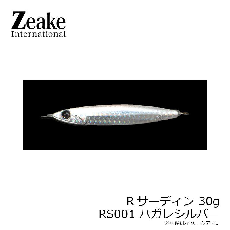 ロデオクラフトドリフトスピン　2.0g 19色セット なぶら家 エクシード 2.4g No.22 Z1 : 釣具のFTO ヤフー店 - 通販