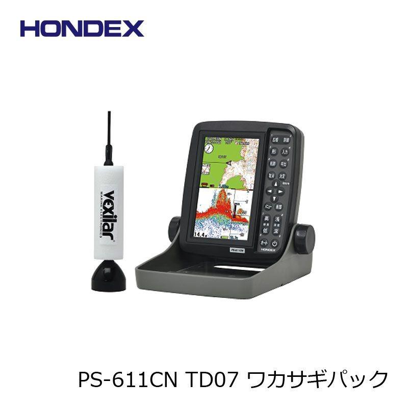ホンデックス HONDEX PS-611CN TD07 ワカサギ　魚群探知機 HONDEX ホンデックス PS-611CN TD07 ワカサギパック 5型