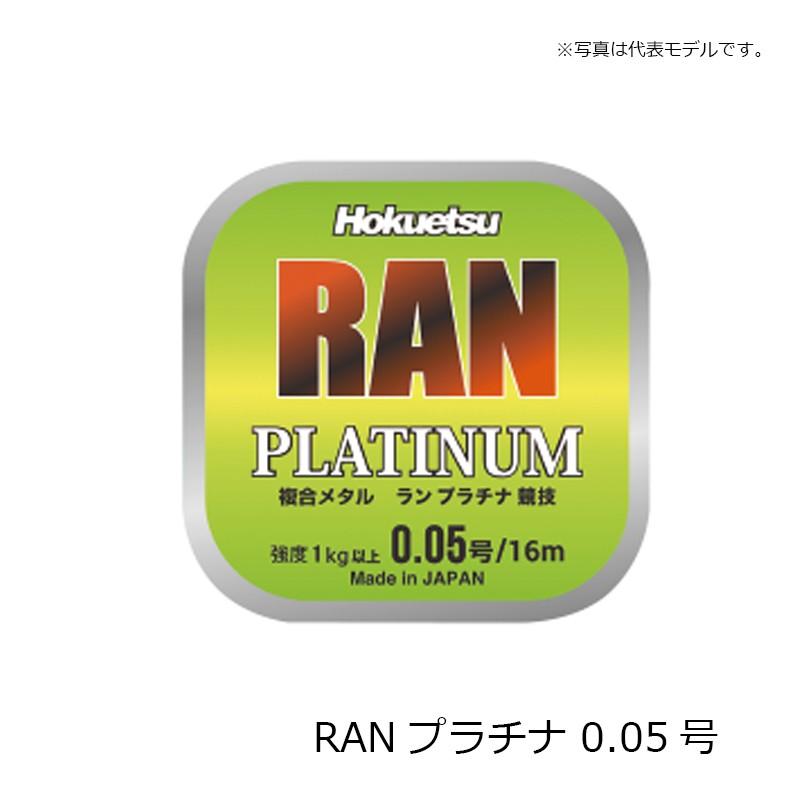 ホクエツ RAN PREMIUM 4つセット