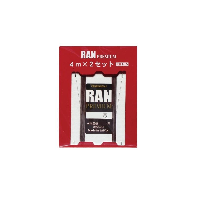 ホクエツ RAN PREMIUM ４つセット ホクエツ RAN PREMIUM 4つセット ホクエツ RAN PREMIUM 4つ