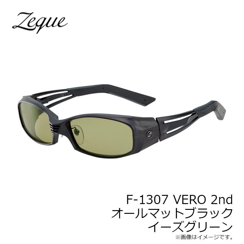 Zeque（ゼクー） F-1307 VERO 2nd ヴェロセカンド オールマット