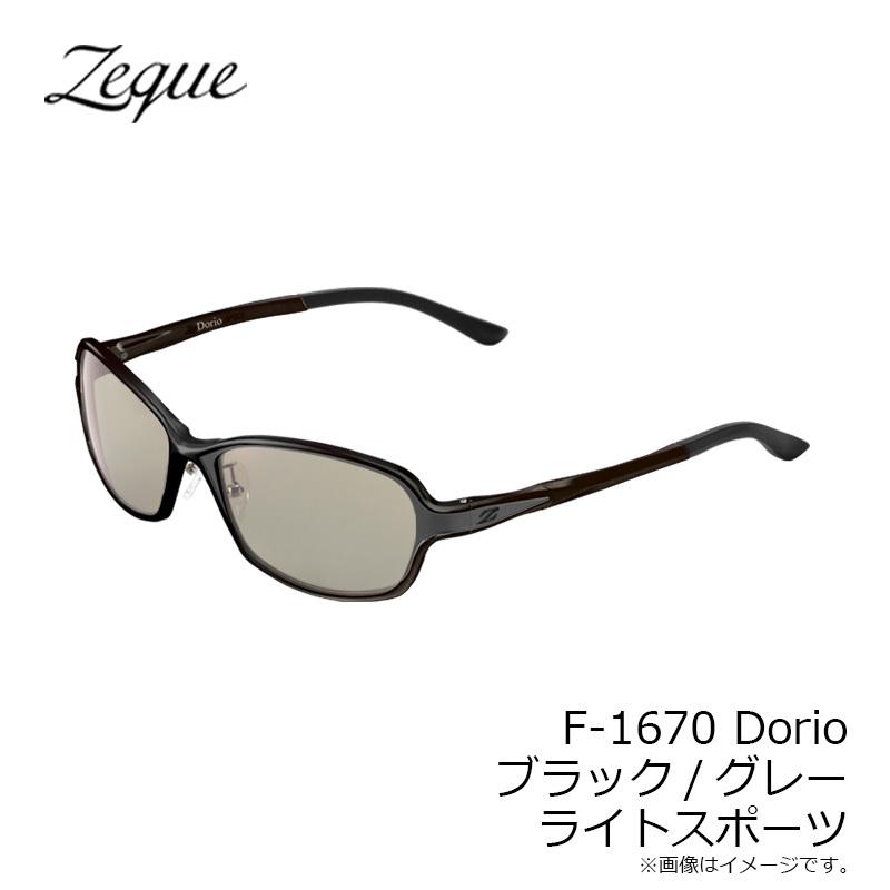 Zeque（ゼクー） F-1670 DORIO ドリオ ブラック/グレー ライトスポーツ 
