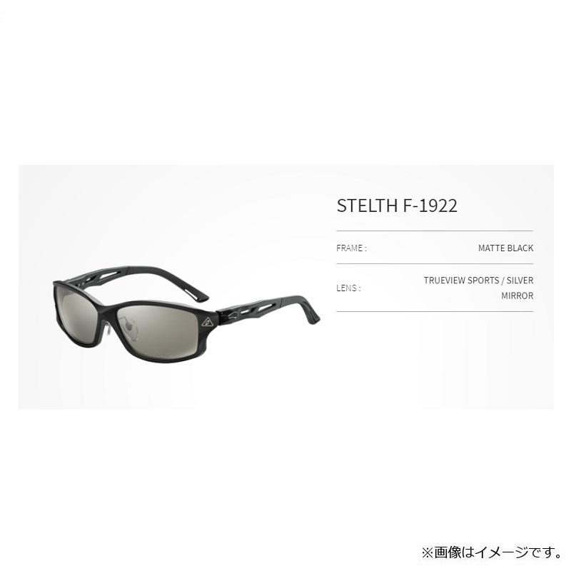 Zeque（ゼクー） F-1922 ステルス マットブラック トゥルー
