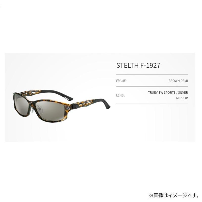 Zeque(ゼクー) 偏光サングラス STELTH(ステルス) F-1927 ブラウンデミ