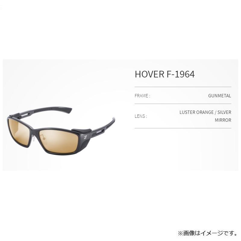 Zeque（ゼクー） F-1964 HOVER フーバー ガンメタル ラスターオレンジ