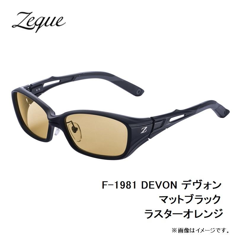 Zeque（ゼクー） F-1981 DEVON デヴォン マットブラック ラスター