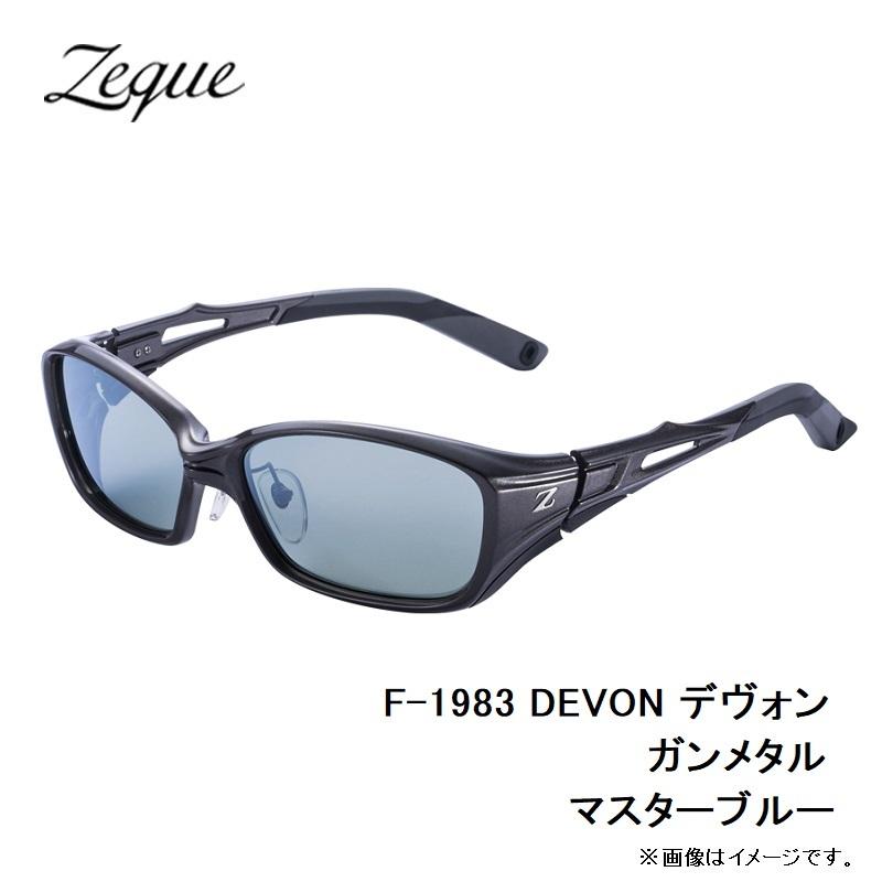 Zeque（ゼクー）　F-1983 DEVON デヴォン ガンメタル マスターブルー Zeque