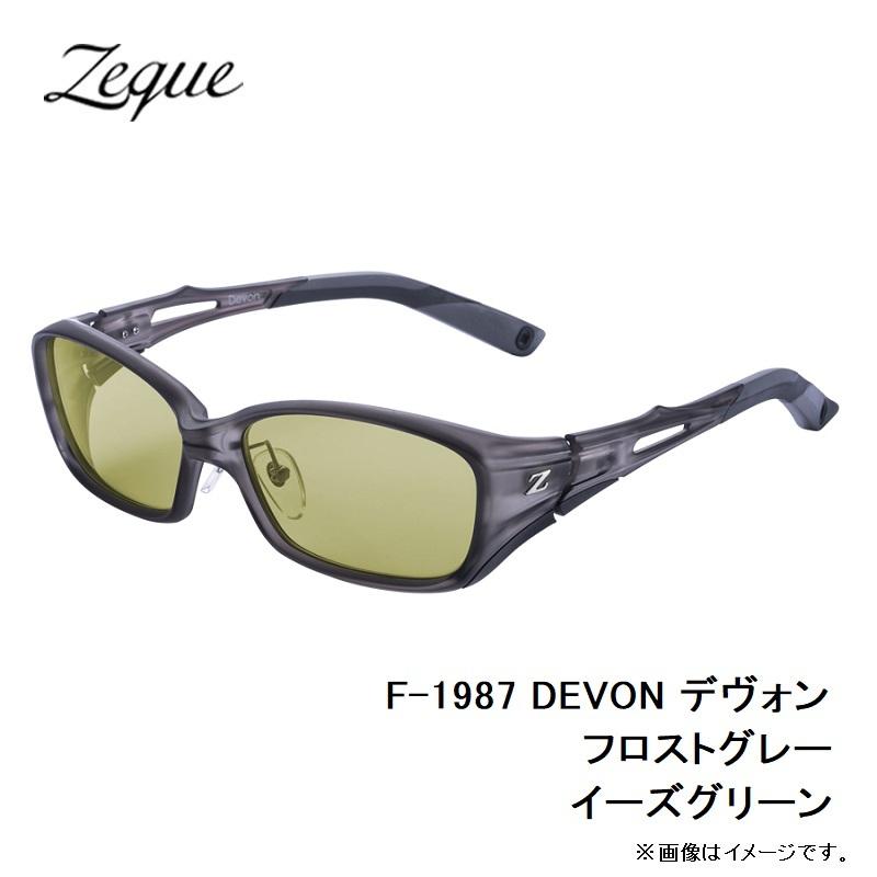 Zeque（ゼクー） F-1987 DEVON デヴォン フロストグレー イーズ