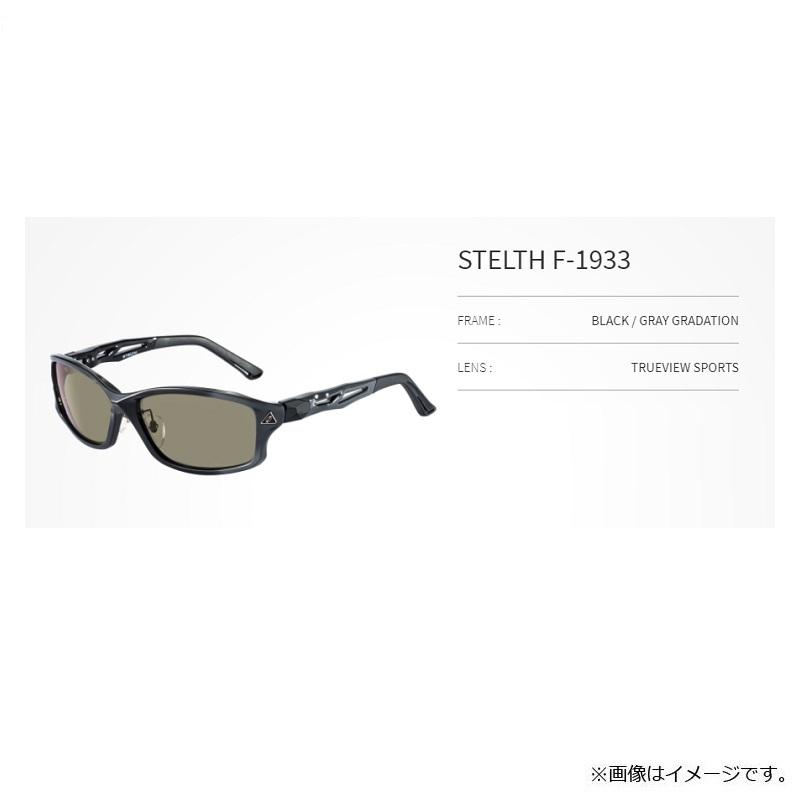 Zeque F−1933ステルス ブラック/グレー フレーム 楽天市場】Zeque（ゼクー） F-1933 ステルス ブラック/グレー