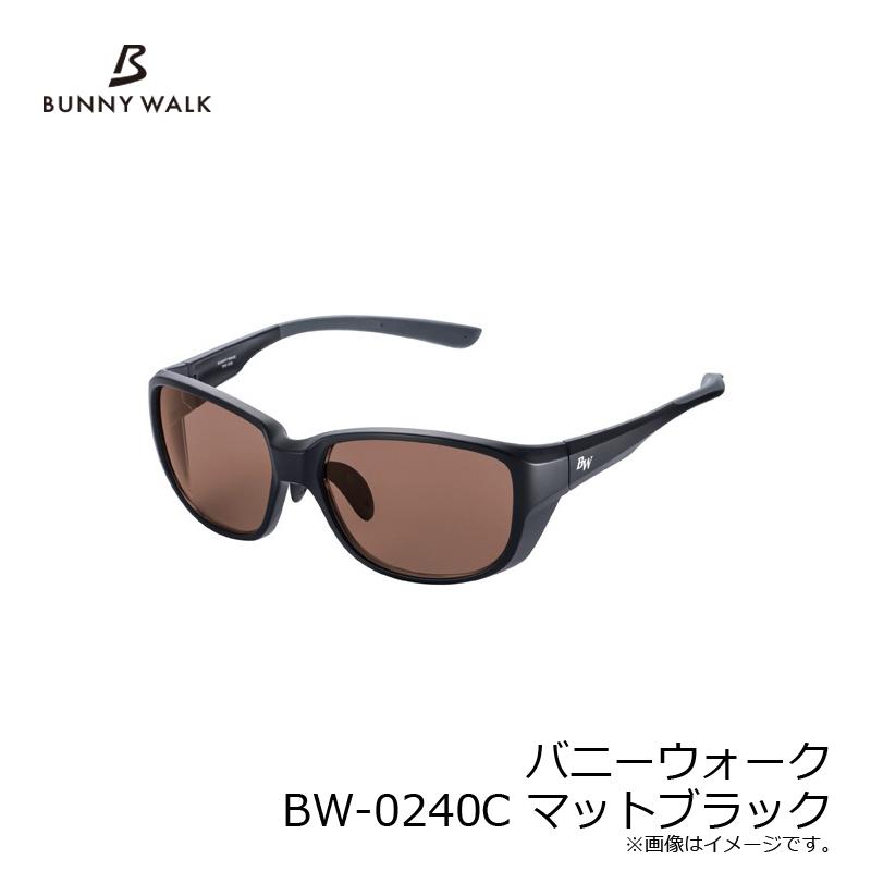 バニーウォーク バニーウォーク BW-0240C マットブラックの画像
