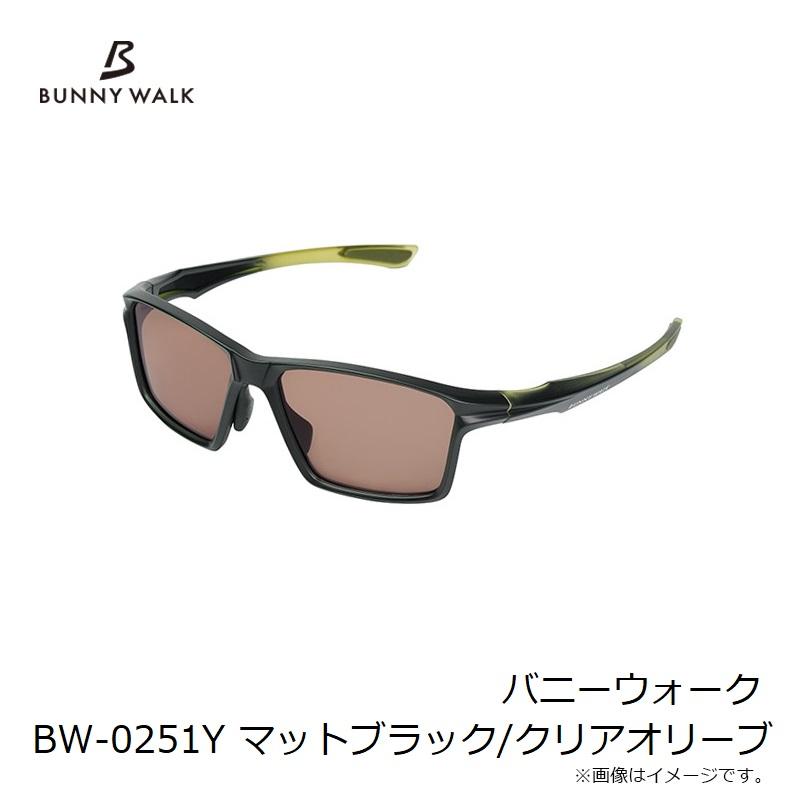 ゼクー バニーウォーク BW-0251C マットブラック/クリアオリーブの画像