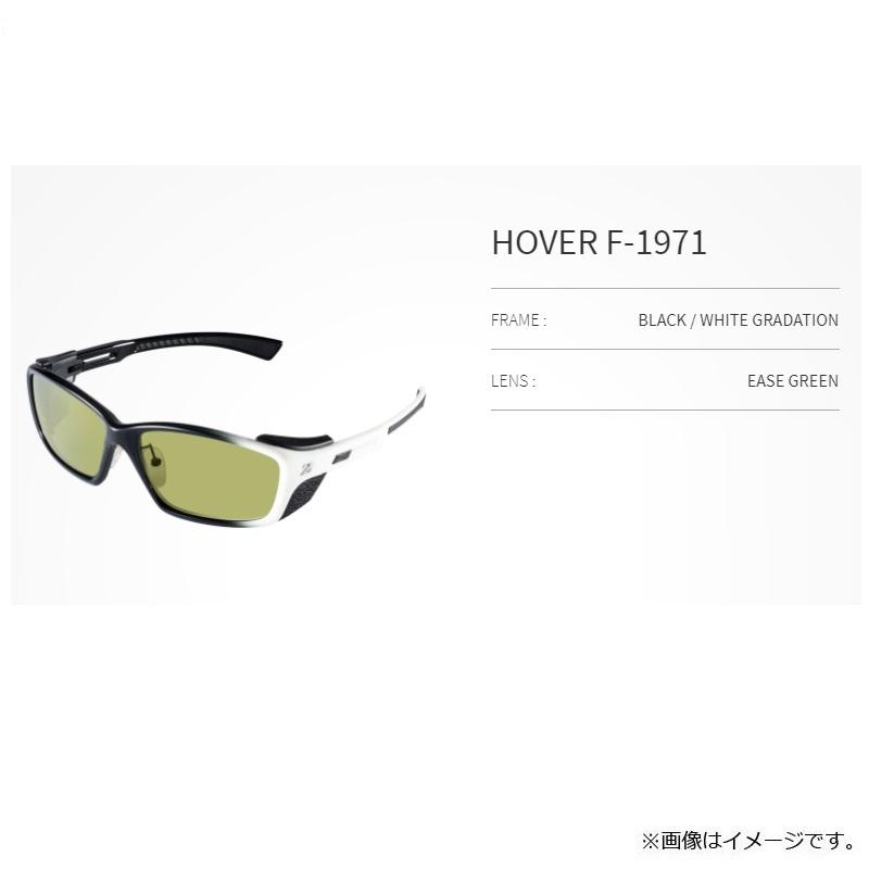 ジール 偏光 ゼクー フーバー F-1971 ブラック/ホワイト