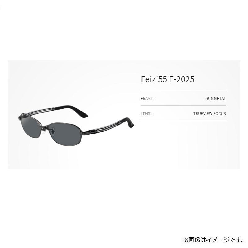 Zeque（ゼクー） F-2025 Feiz フェイズ 55 ガンメタル トゥルー