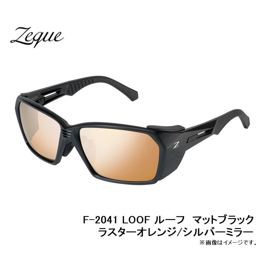 ゼクー F-2041 LOOF ルーフ マットブラック/ラスターオレンジシルバー 