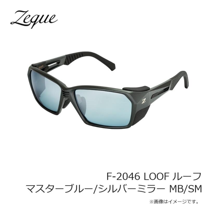 DAIWA - ダイワ偏光サングラスTLO  028TV  タレックス Amazon | ダイワ(DAIWA) 偏光オーバーグラス TLO 028 イーズ