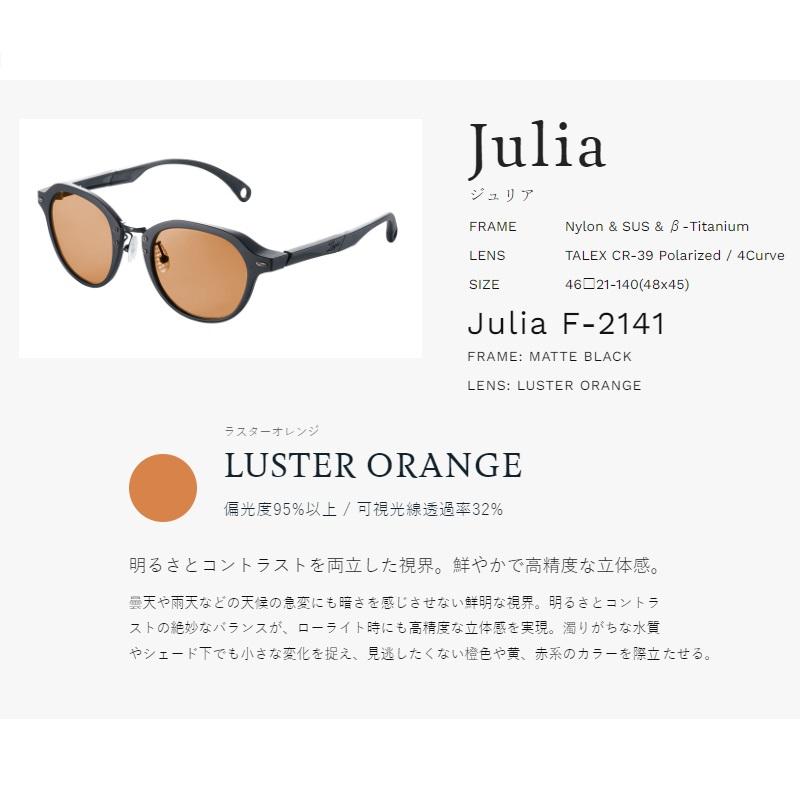 ゼクー F-2141 Julia ジュリア メタルブラック LO ラスターオレンジ 