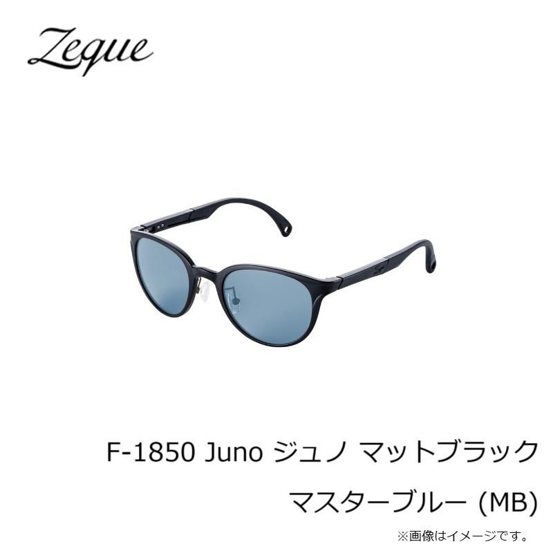 ゼクー F-1850 Juno ジュノ マットブラック マスターブルー (MB
