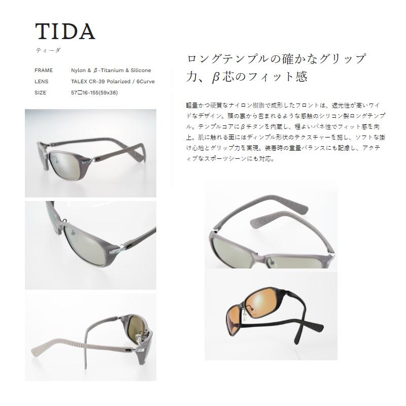 ゼクー F-2183 TIDA ティーダ ガンメタル トゥルービュー ゼクー F-2183 TIDA ティーダ ガンメタル トゥルービュー