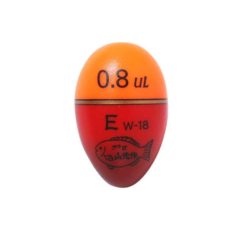 山元工房 W合金18 アンダーロック E(遠投) 1.0 オレンジ : 釣具のFTO