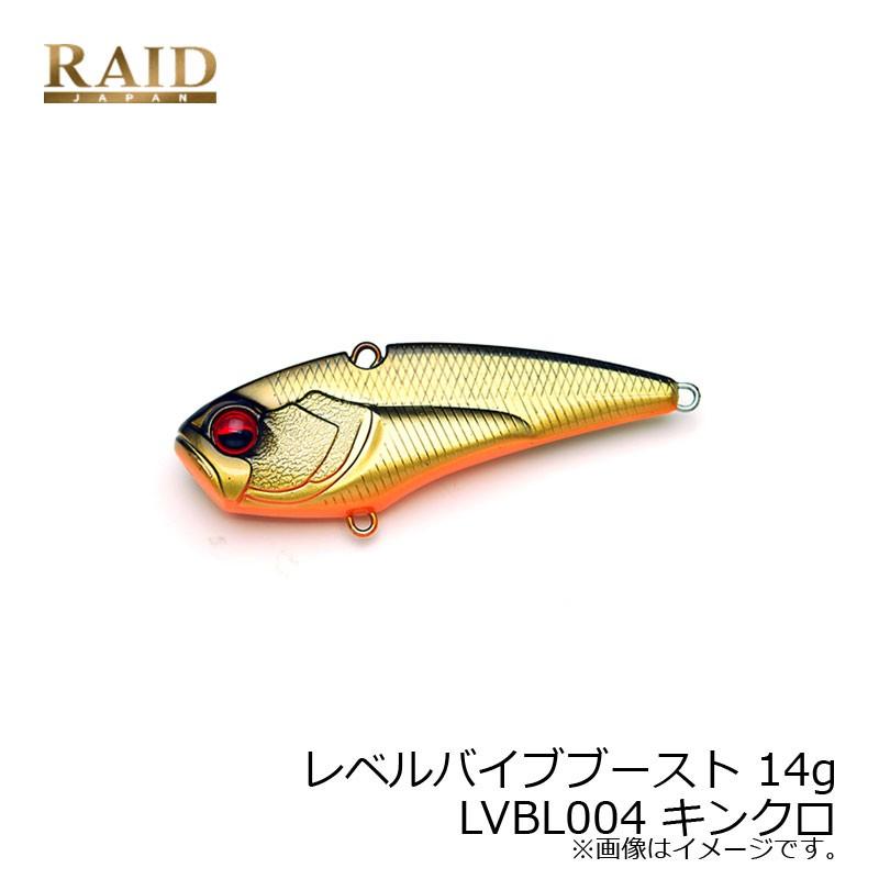 レイドジャパン レベルバイブブースト ヘビーウェイテッドモデル 14g Lvbl004 キンクロ Kinkuro 釣具のfto ヤフー店 通販 Yahoo ショッピング