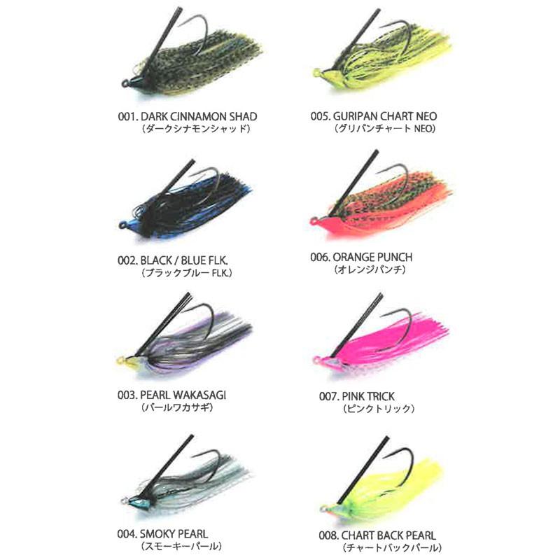 レイドジャパン ヘッドスライド 11g 002 ブラックブルーFLK