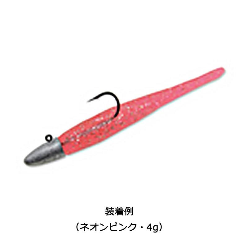 本格派ま ドリームアップ ドリームダートヘッド 25 6g 2 アジ メバル シーバス マイクロワインド Supplystudies Com